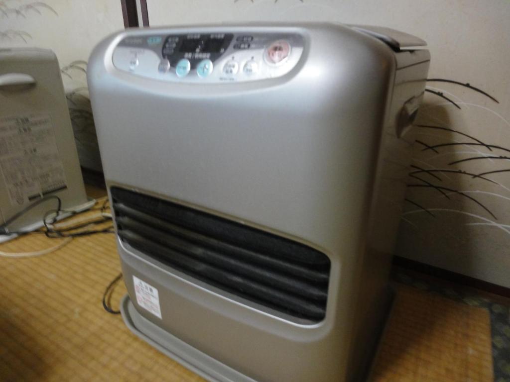 Hotel Kinreisou Hakone Zewnętrze zdjęcie