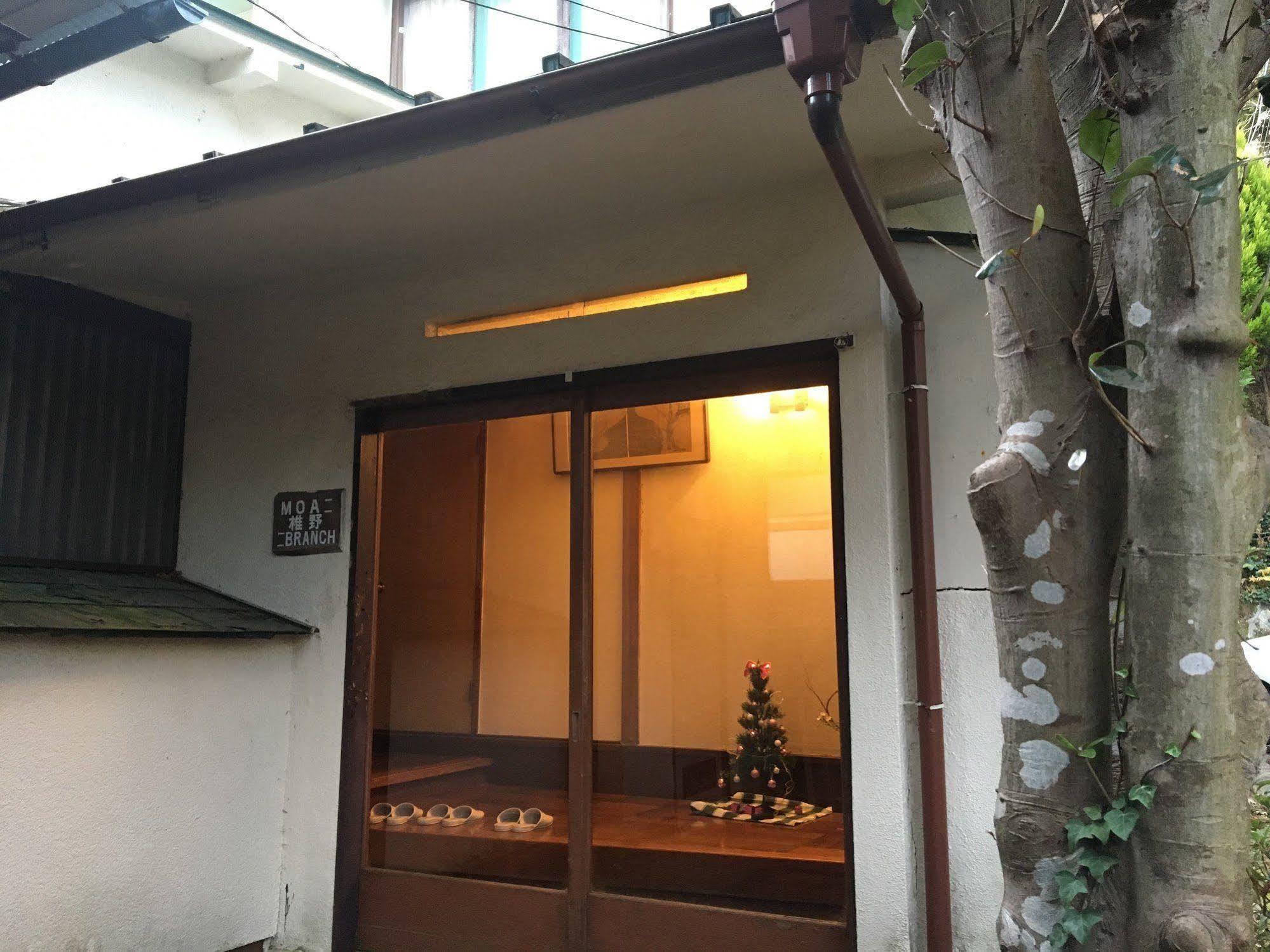Hotel Kinreisou Hakone Zewnętrze zdjęcie