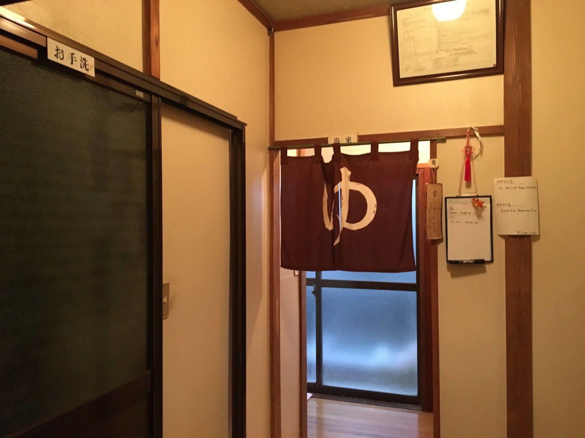 Hotel Kinreisou Hakone Zewnętrze zdjęcie