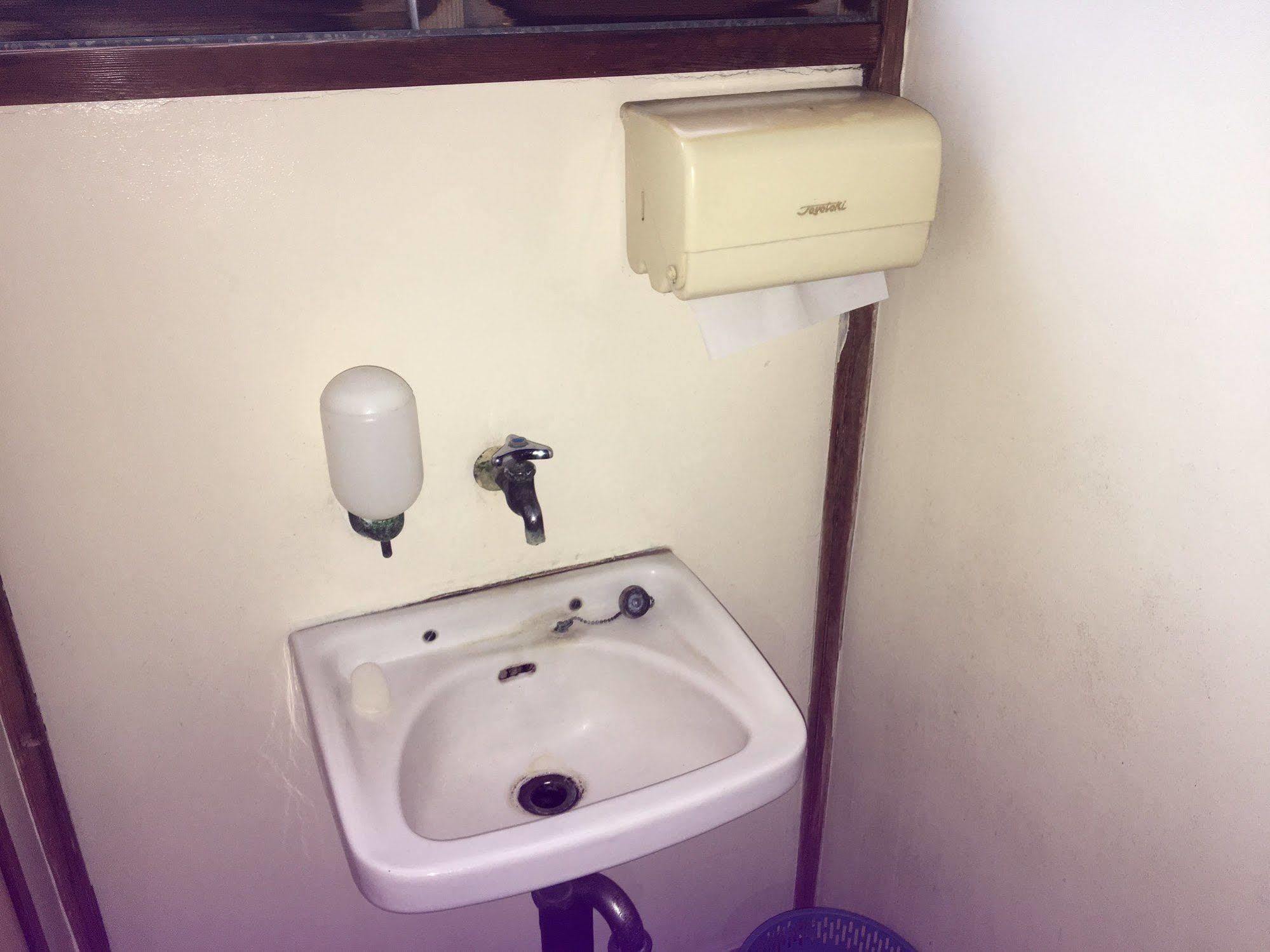 Hotel Kinreisou Hakone Zewnętrze zdjęcie