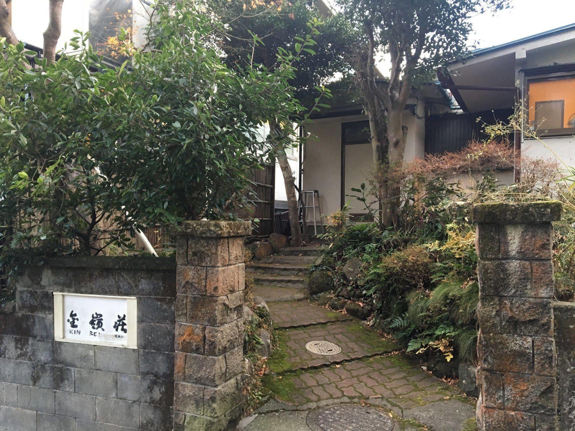 Hotel Kinreisou Hakone Zewnętrze zdjęcie
